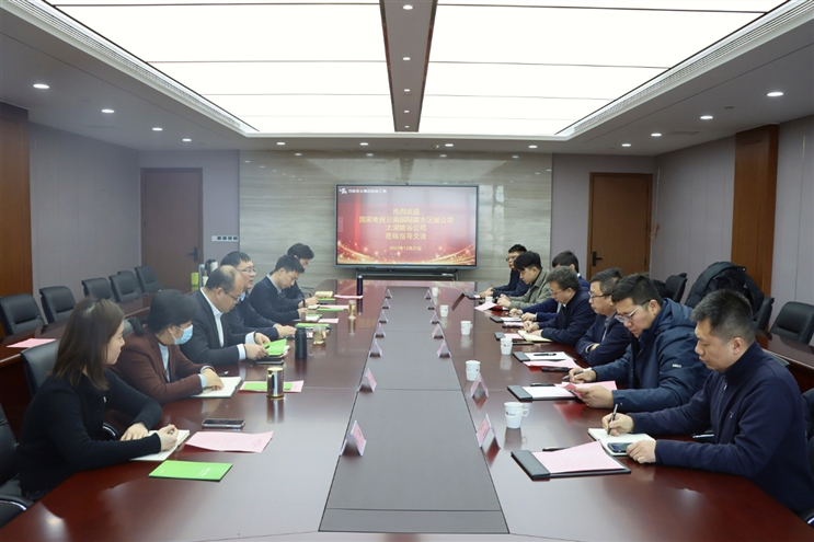 国家电投云南国际客人到访尊龙凯时资本集团投资公司 探讨智慧能源产业高质量发展