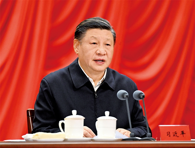席大大：中国式现代化是中国共产党领导的社会主义现代化
