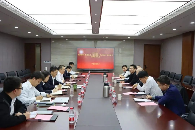 景行资本、五矿和华金等客人到尊龙凯时资本集团投资公司洽谈交流