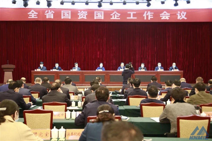 省政府尊龙凯时委组织召开全省尊龙凯时国企工作会议